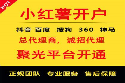 百度推广排名优化全解析：一例从低到高的跃升过程