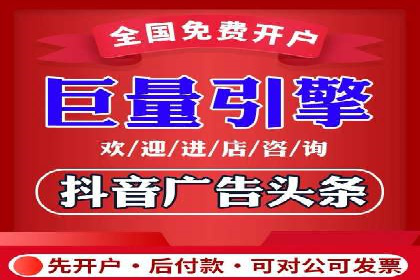 微博信息流案例分析：品牌营销的新阵地